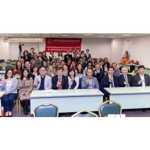台灣甲狀腺醫護衛教暨健康促進協會2022會員合照